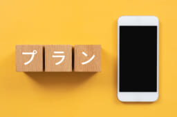 コース時間の選び方｜30分・60分・90分をどう使い分けるか